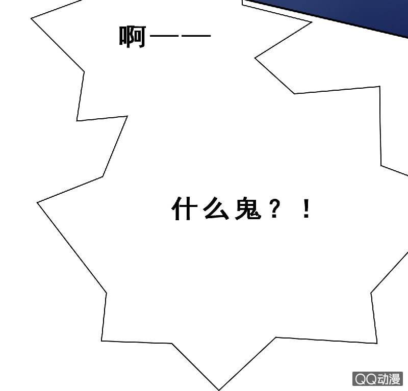 记得把我带回家
