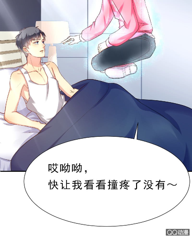 记得把我带回家