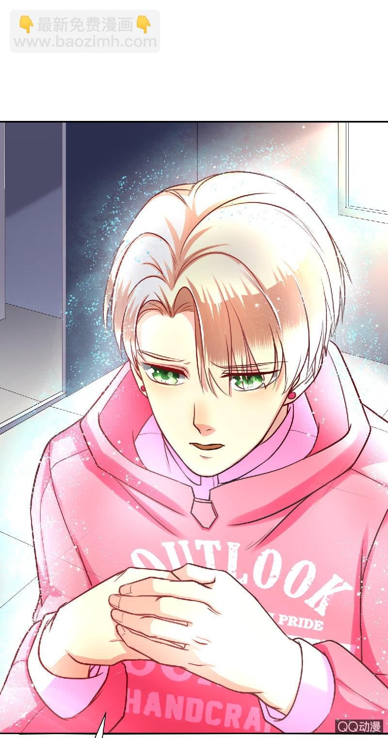 记得把我带回家