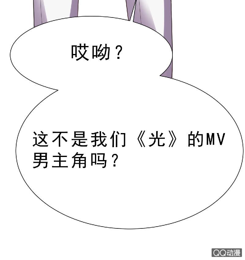 记得把我带回家