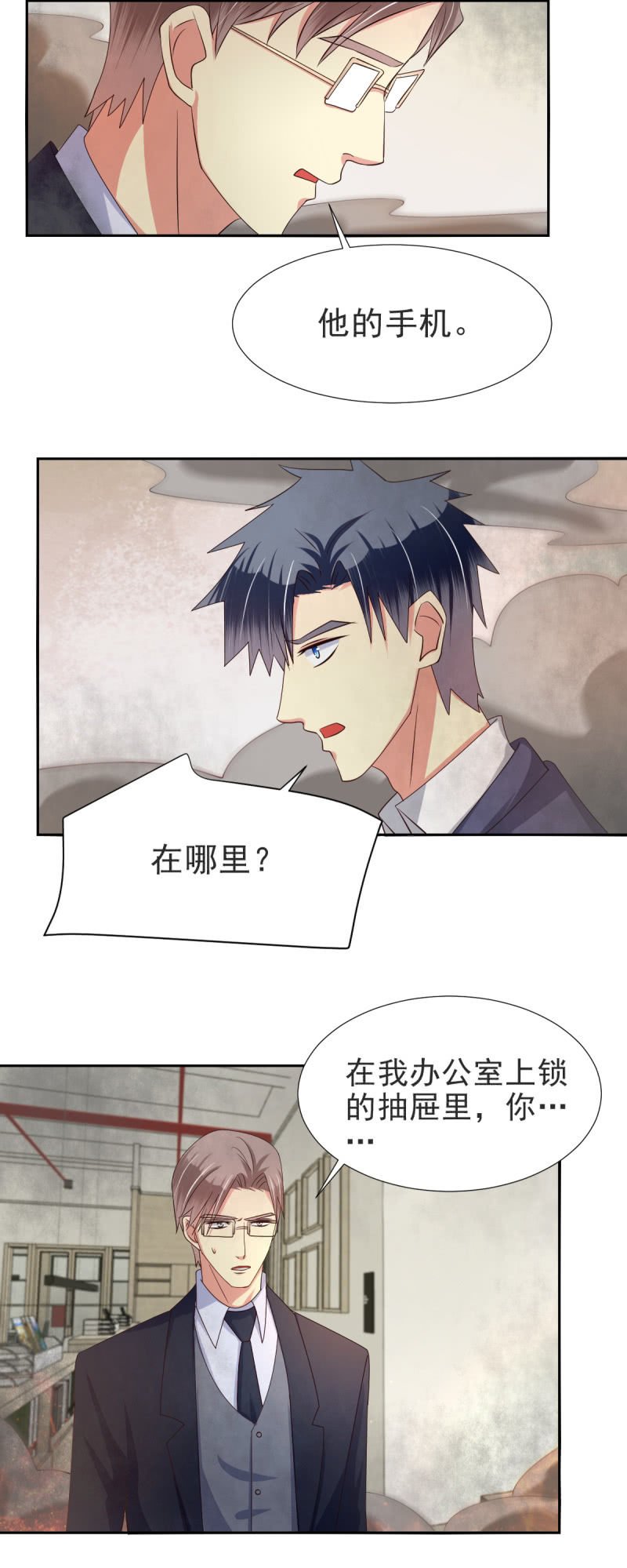 第35话
