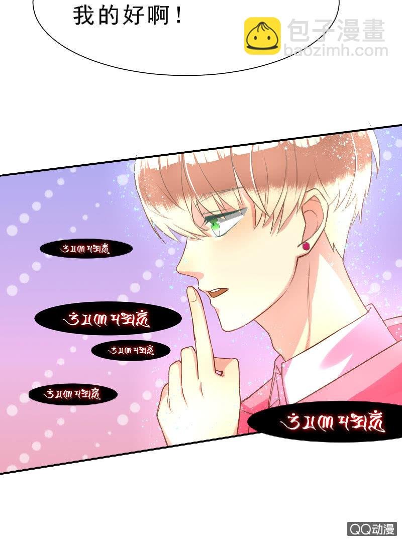 其实，我曾经和你一样