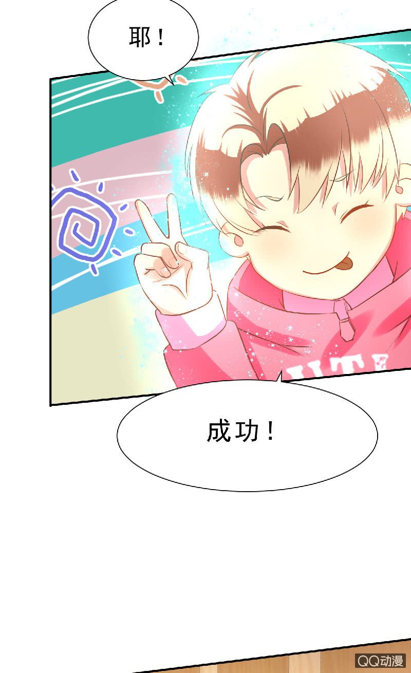 其实，我曾经和你一样