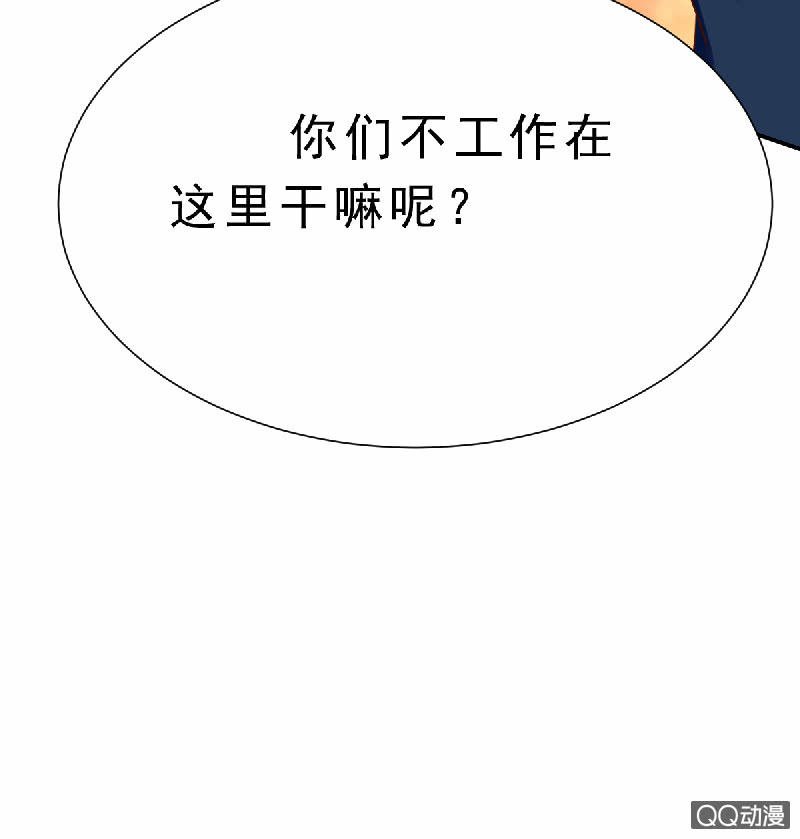 其实，我曾经和你一样