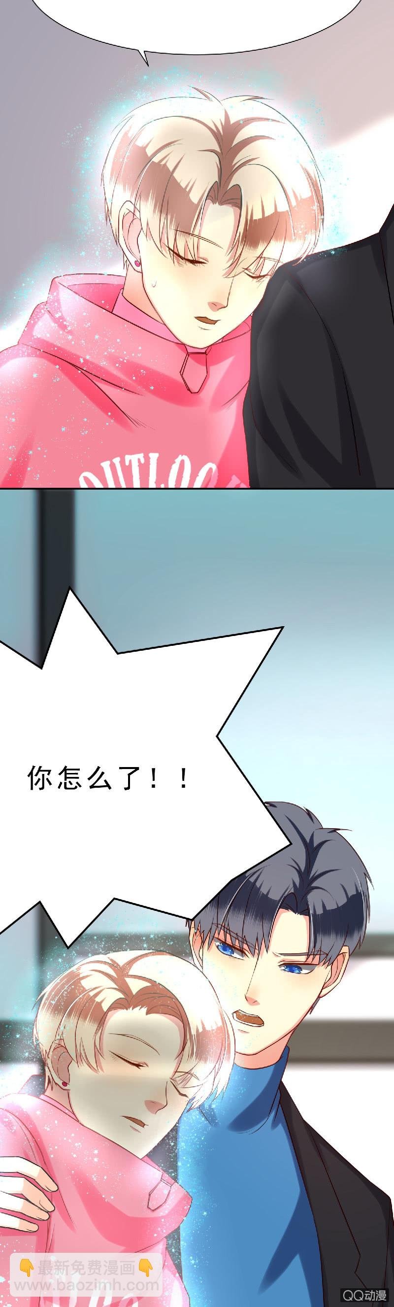 其实，我曾经和你一样