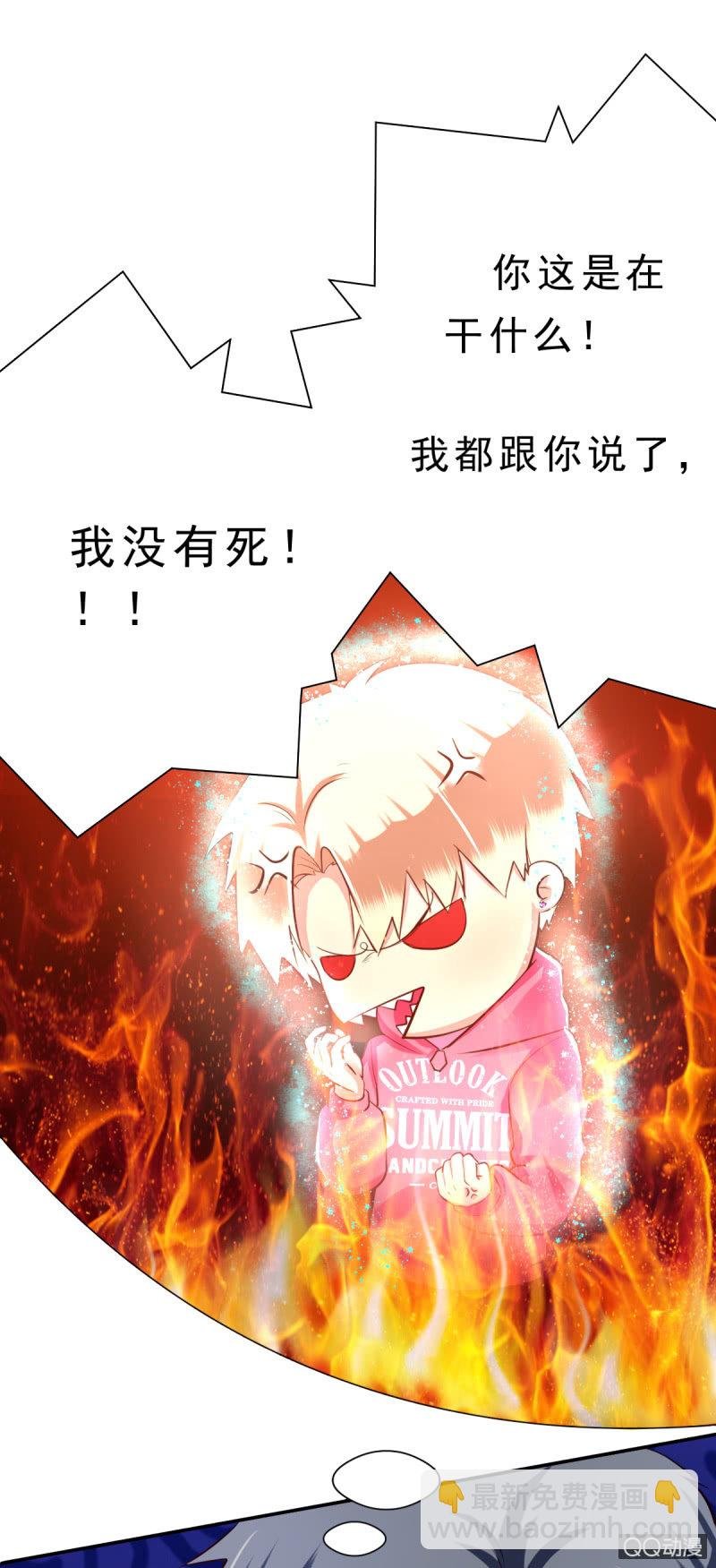 其实，我曾经和你一样