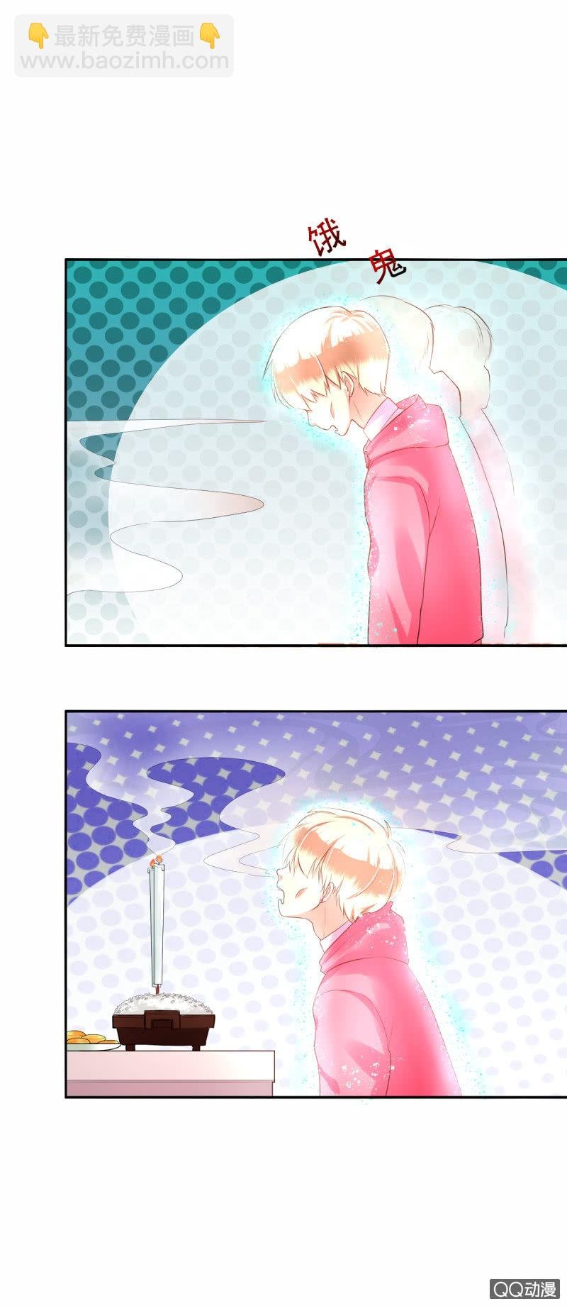 其实，我曾经和你一样