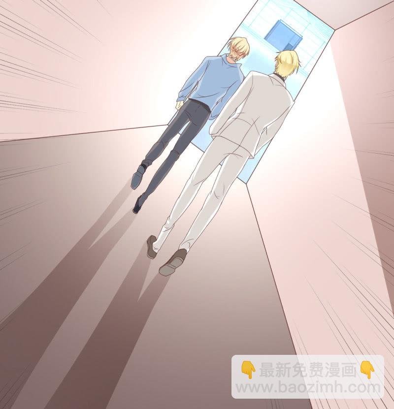 第二季02话 唯一的你