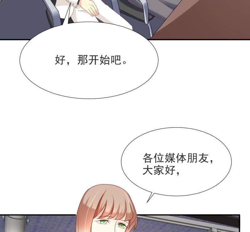 第二季02话 唯一的你