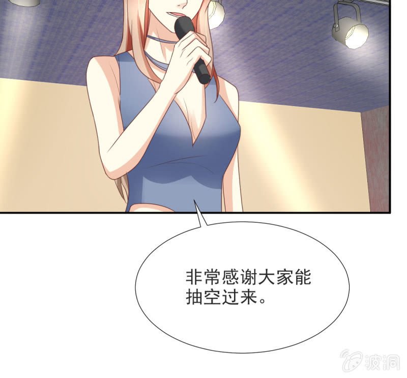 第二季02话 唯一的你