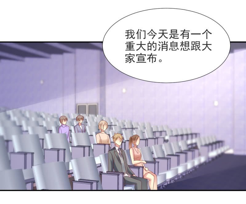 第二季02话 唯一的你