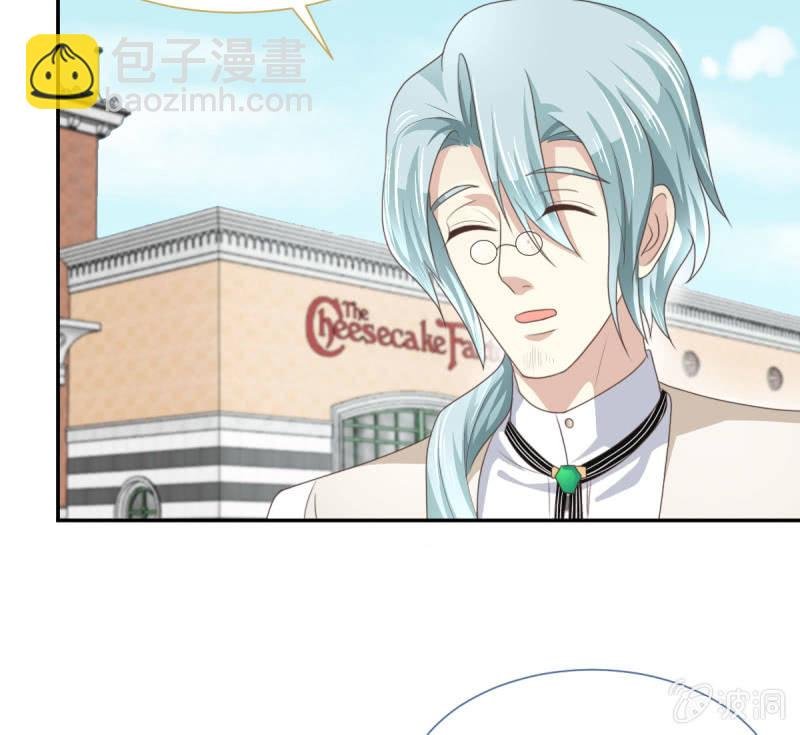 第二季05话 狭路相逢