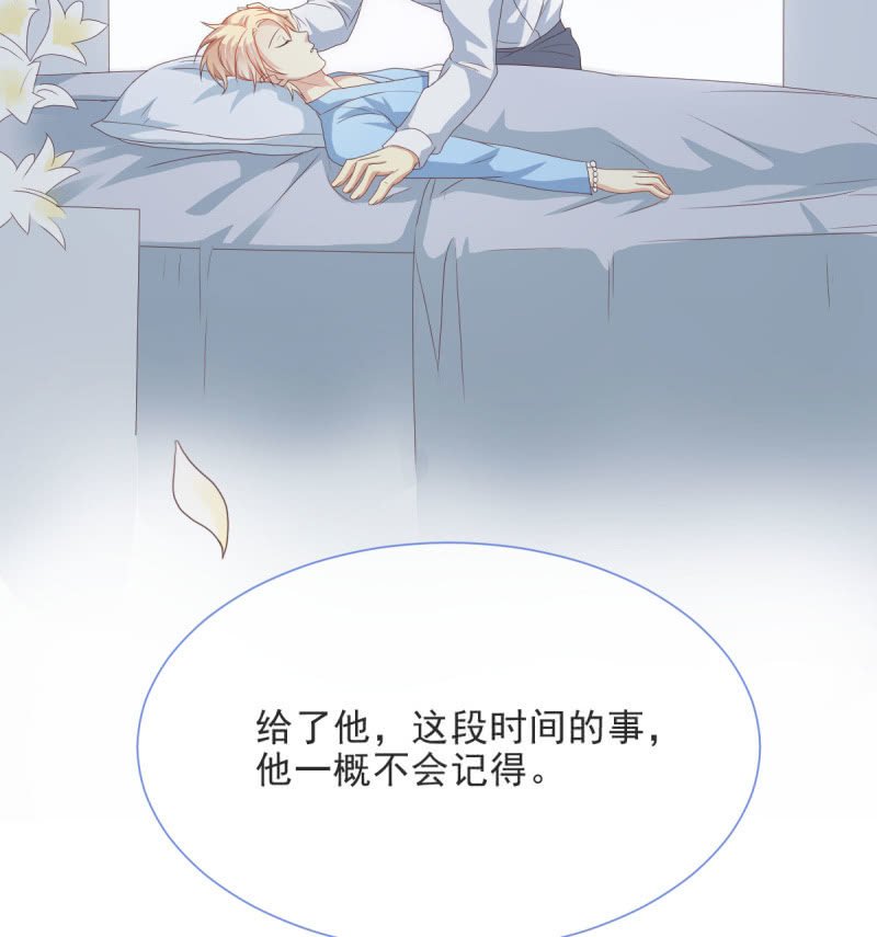 第二季05话 狭路相逢