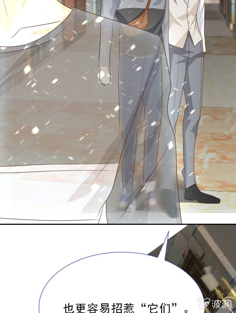 第二季05话 狭路相逢