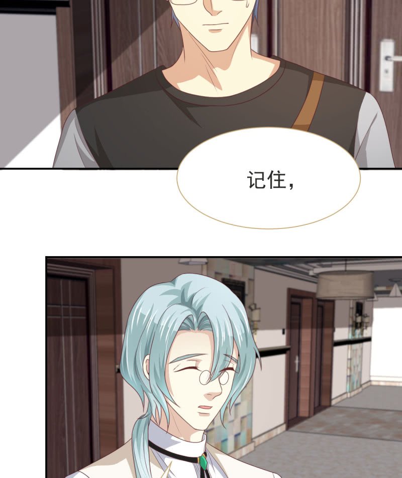 第二季05话 狭路相逢