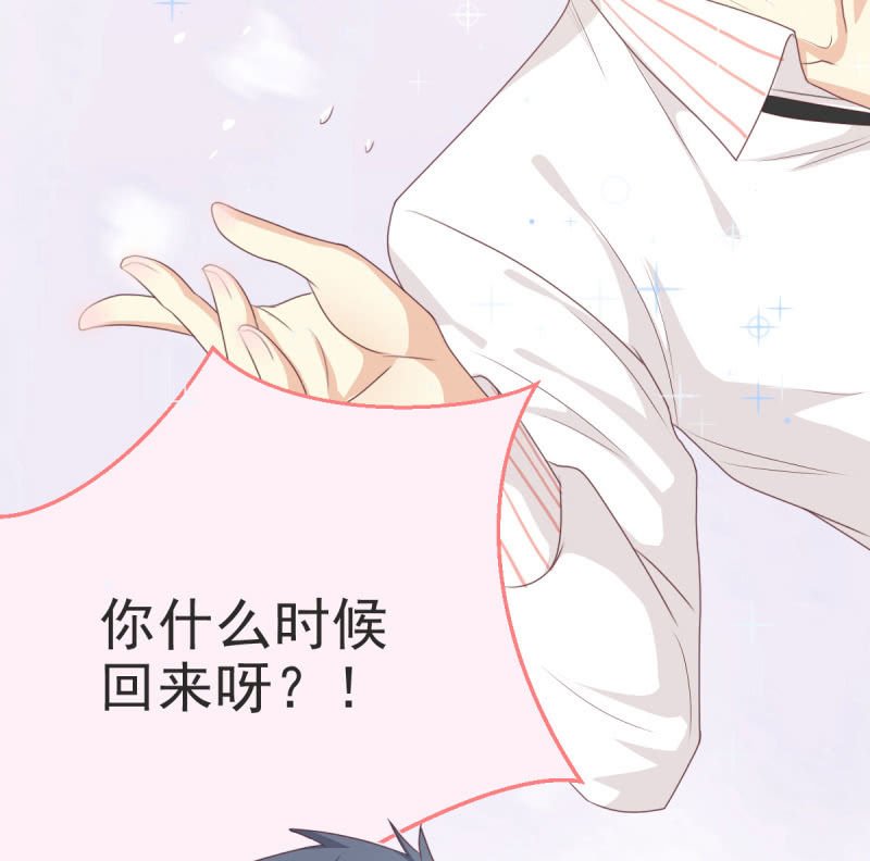 第二季05话 狭路相逢