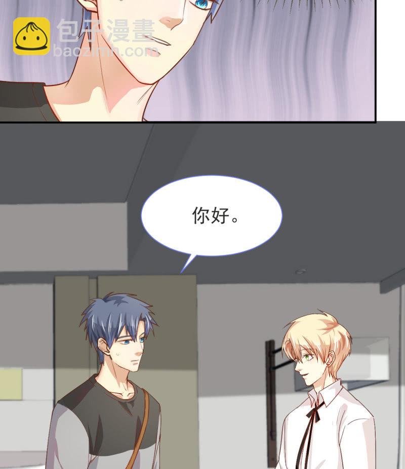 第二季05话 狭路相逢