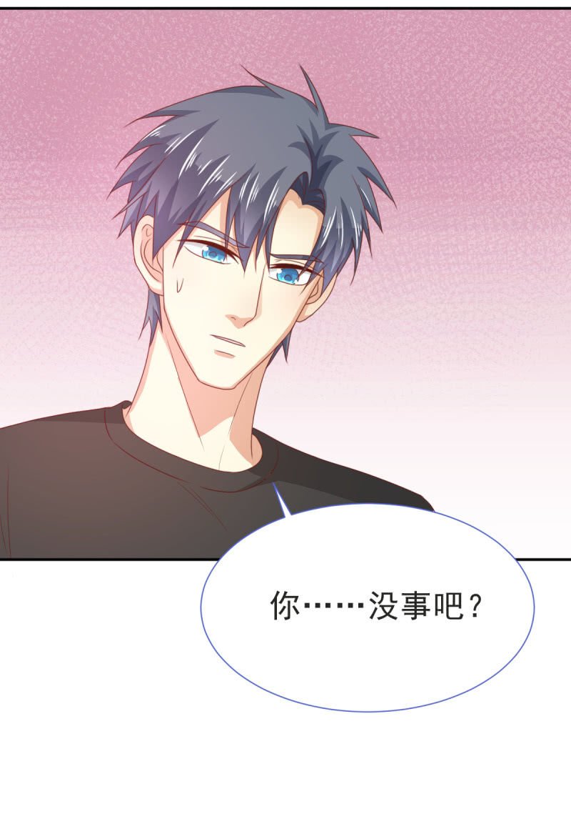 第二季08话 无法触碰的恋人
