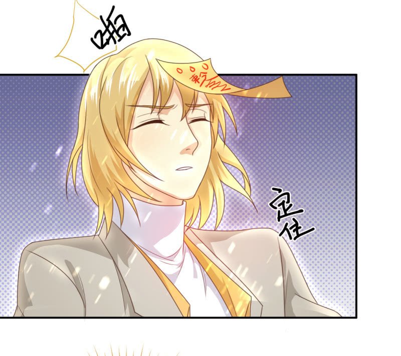 第二季08话 无法触碰的恋人
