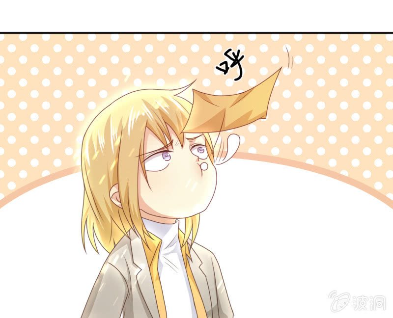 第二季08话 无法触碰的恋人