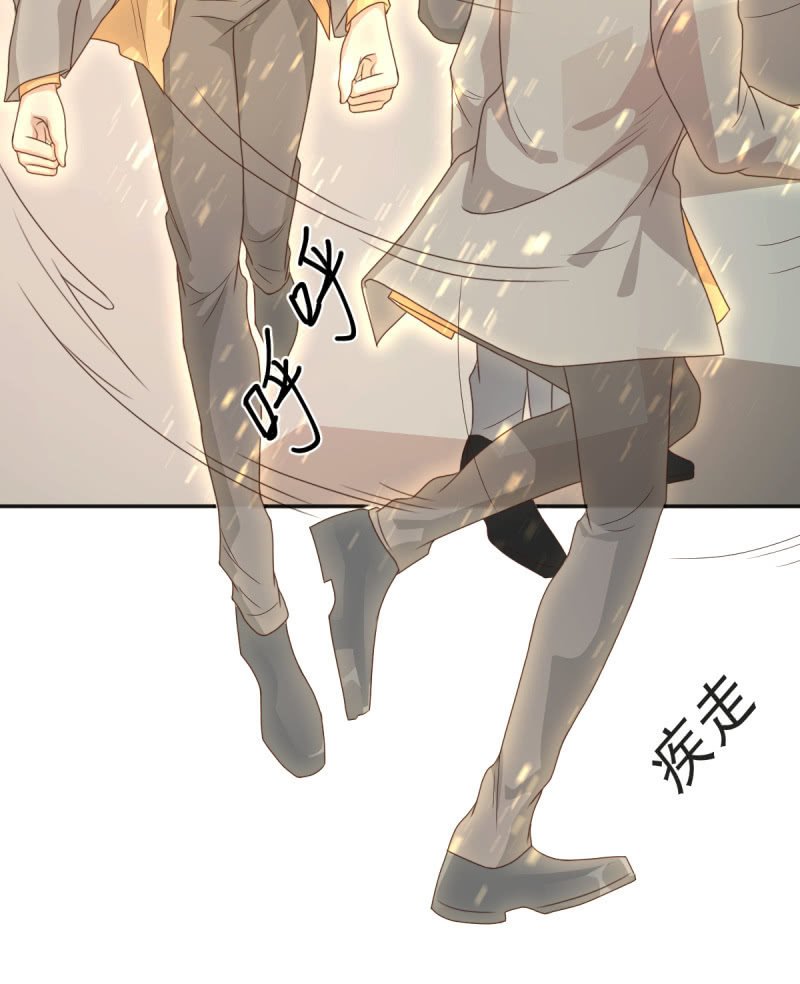 第二季08话 无法触碰的恋人