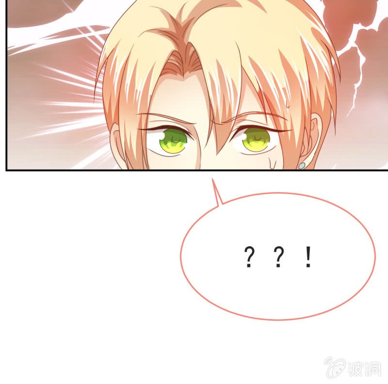 第二季08话 无法触碰的恋人