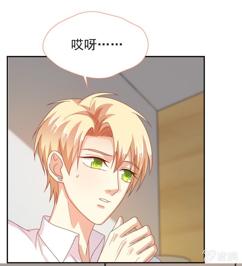 第二季09话 现实与回忆的交错