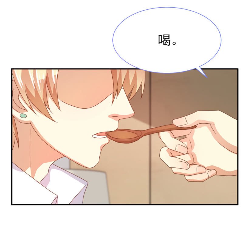 第二季09话 现实与回忆的交错