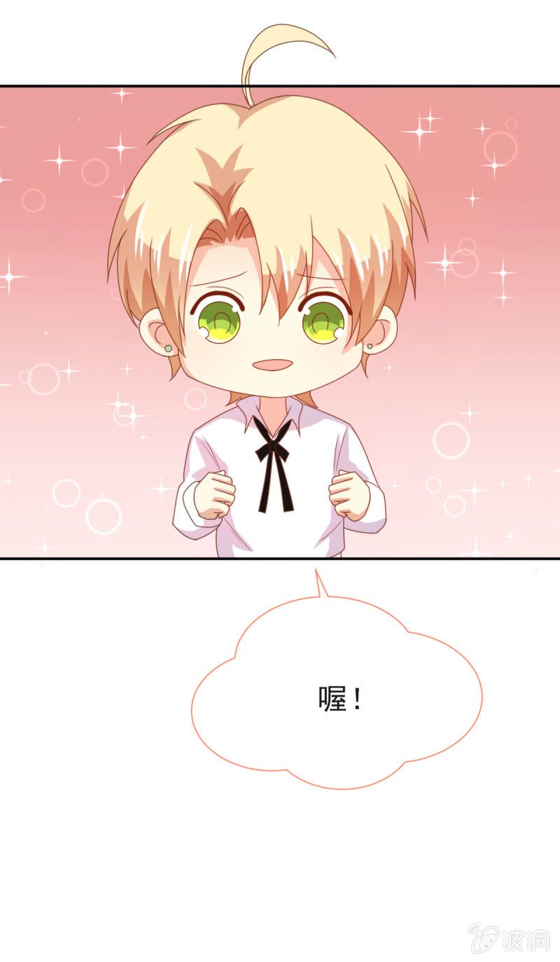 第二季09话 现实与回忆的交错