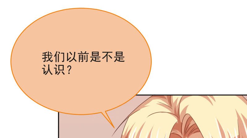 第二季10话 过去的本能回忆