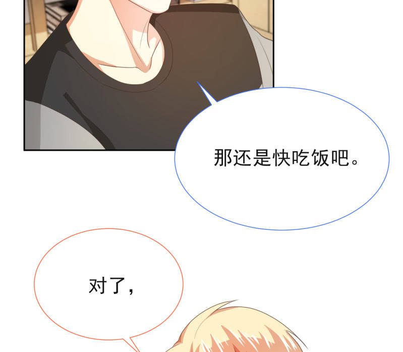第二季10话 过去的本能回忆