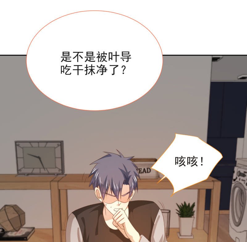 第二季10话 过去的本能回忆
