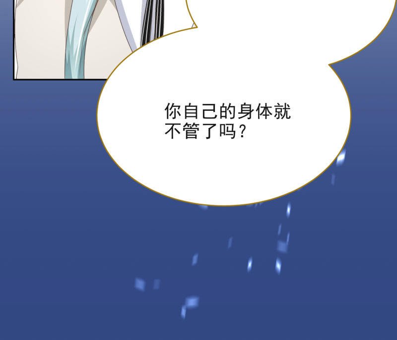 第二季10话 过去的本能回忆