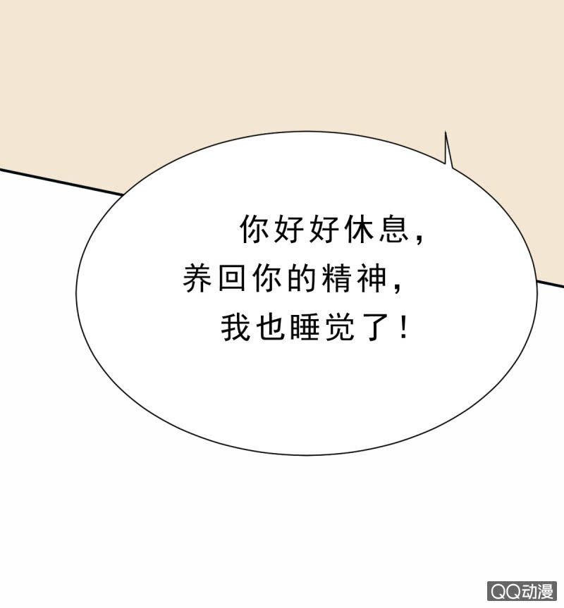 阿杰，好久不见