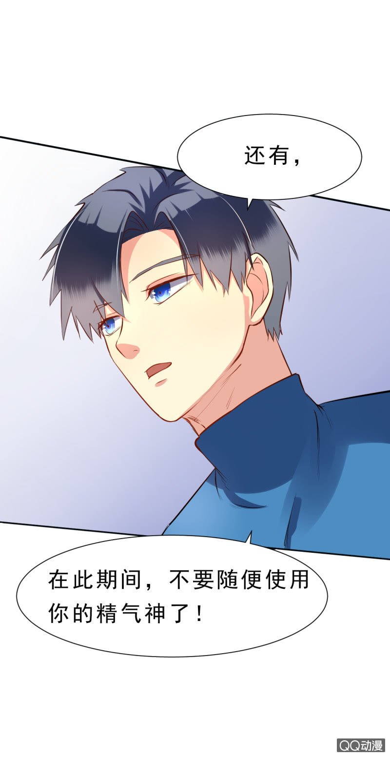 阿杰，好久不见