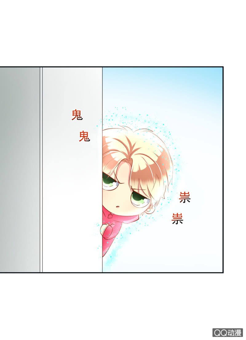 阿杰，好久不见