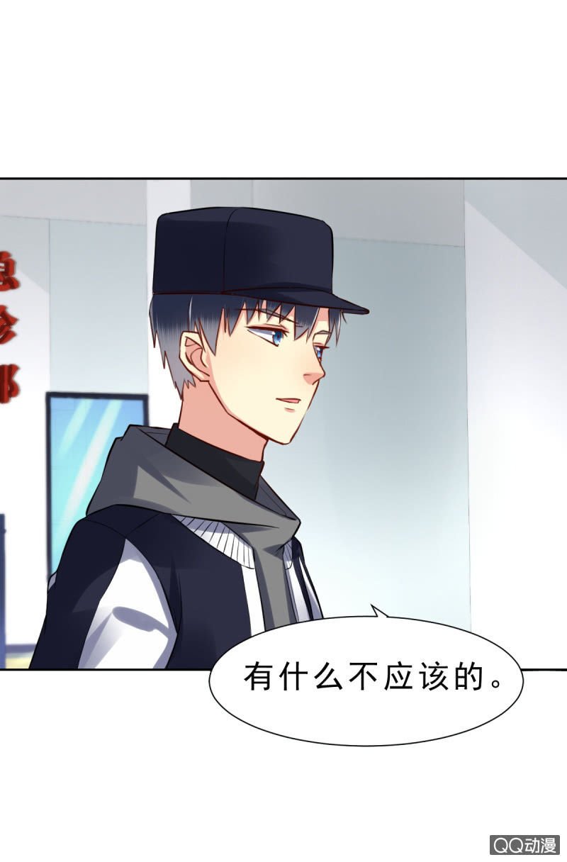 阿杰，好久不见