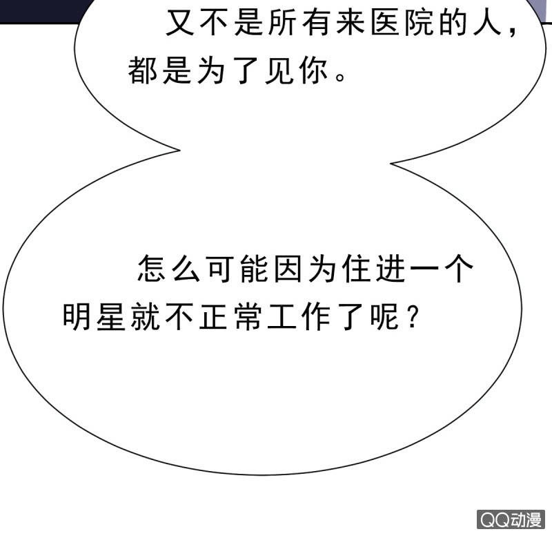 阿杰，好久不见