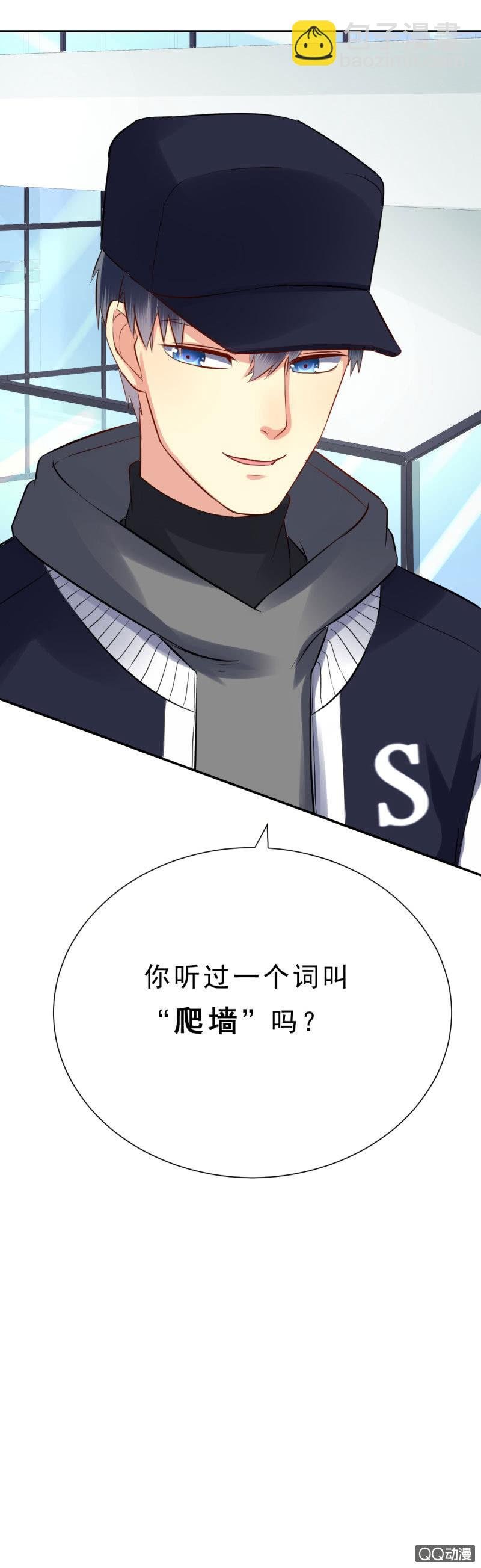 阿杰，好久不见