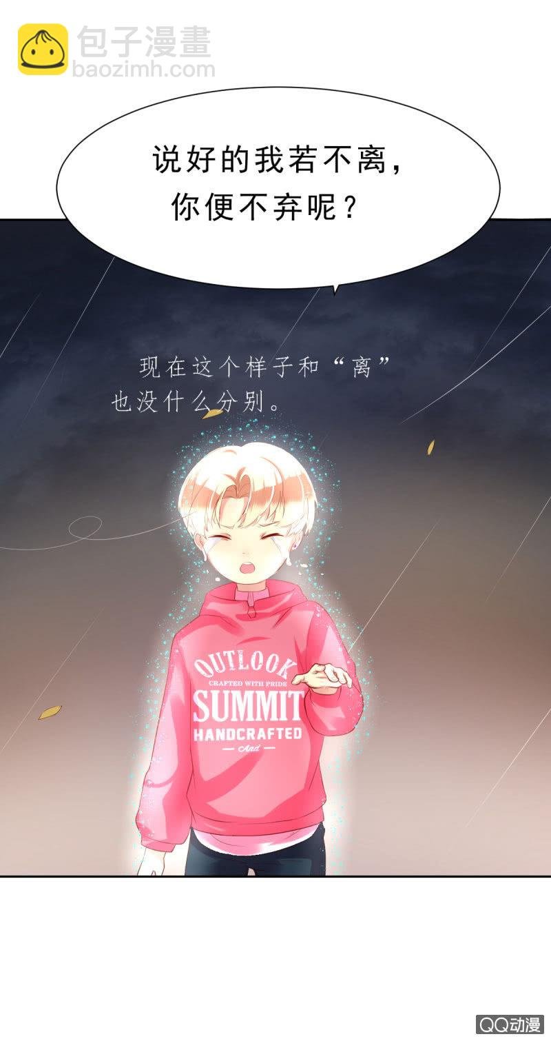 阿杰，好久不见