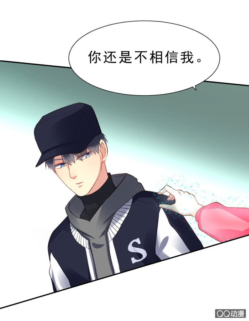 阿杰，好久不见
