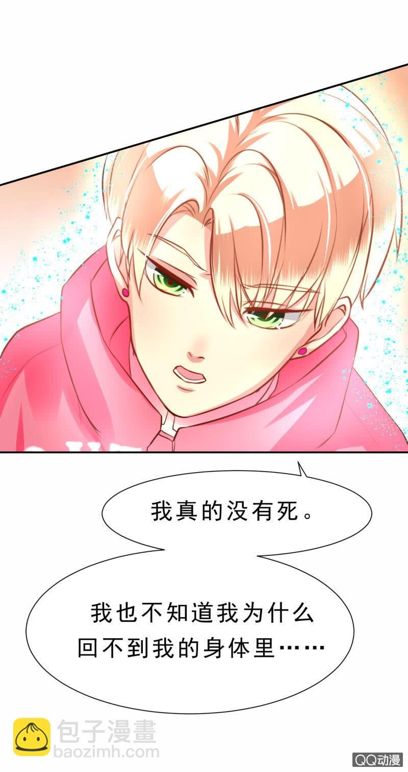 阿杰，好久不见