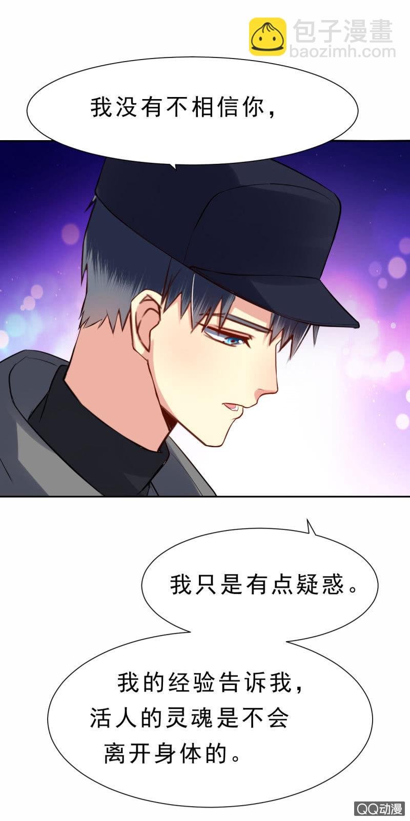 阿杰，好久不见