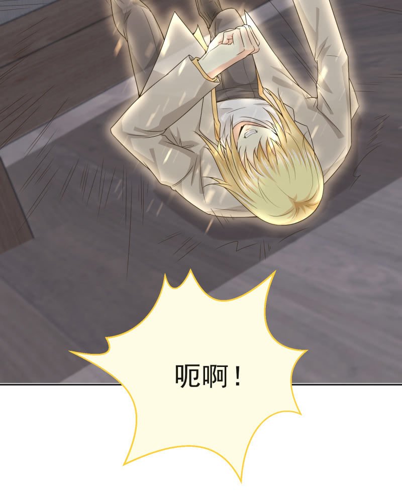 第二季第11话 亲密接触吧！