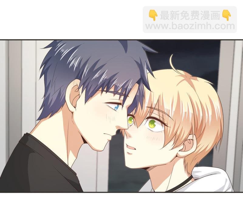 第二季13话 嘻，你要对我乱来吗？