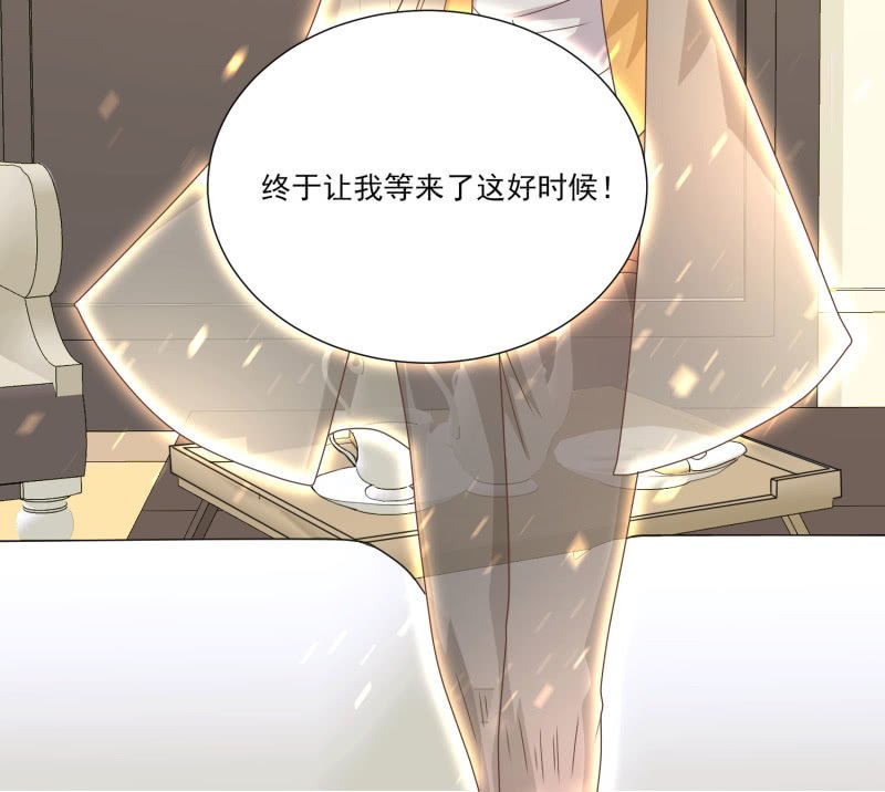 第二季18话 心动必先心痛