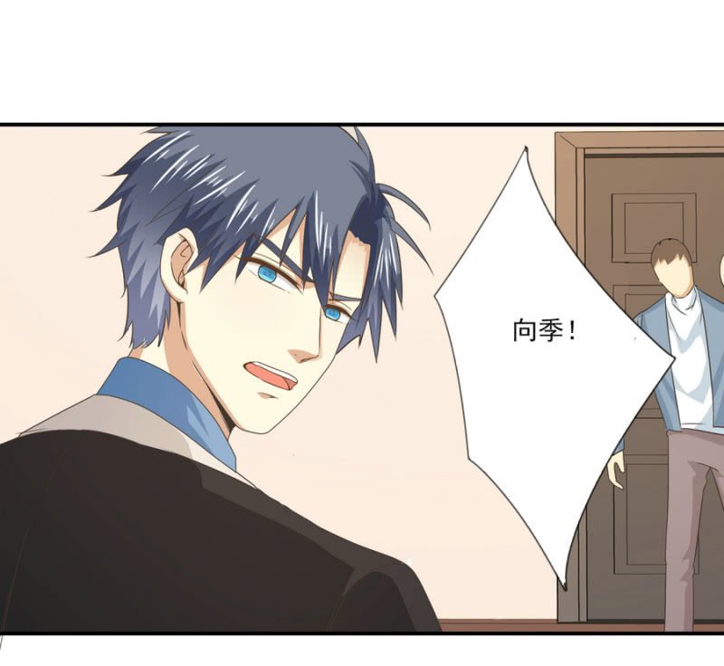 第二季21话 劫后余生