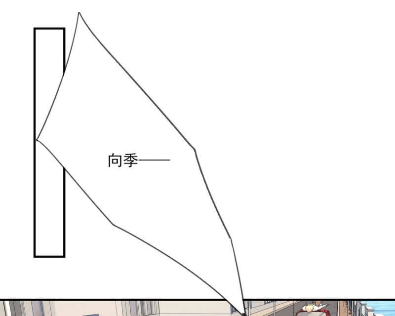 第二季21话 劫后余生