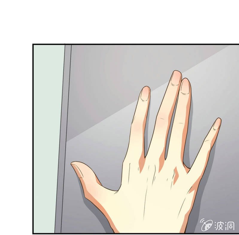 第二季23话 伏在你背上的温暖