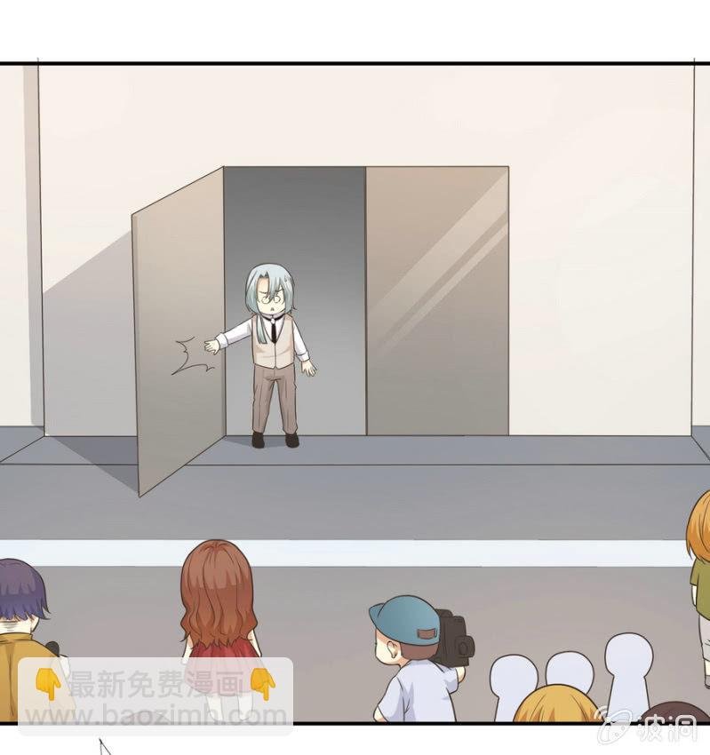 第二季23话 伏在你背上的温暖